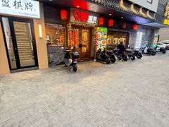 -9家湘菜(上南路店)