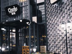 门面-新悦·霞浦海鲜生(上下杭店)