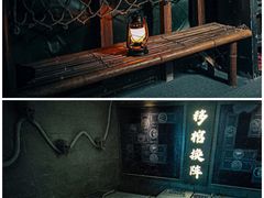 -E+有冰工厂·昆仑寒宫2(五角场店)