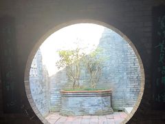 -东莞市可园博物馆