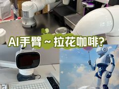 -Sips&Lick茶兰咖啡(五道口店)