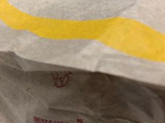 -麦当劳(北亭广场分店)