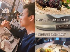 -燃扒房Steakhouse(皇庭店)