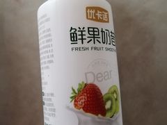优卡诺鲜果奶昔-天津东丽湖恒大酒店-温泉自助餐厅