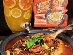 -探鱼·鲜青椒爽麻烤鱼(朝阳悠唐广场店)