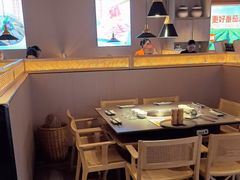 -竹犇番茄火锅(长风街店)