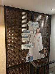 -香秀空间科技抗衰·美容中心