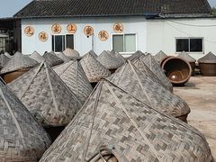 -苏州市吴中区光福窑上花果蜜饯厂