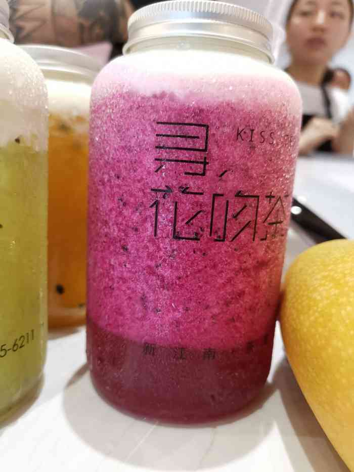 寻花吻茶-"我的是白桃乌龙奶盖难喝到爆 茶就像白开水.