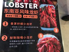 -甘尼仕印度餐厅爵士酒吧(阳春巷店)