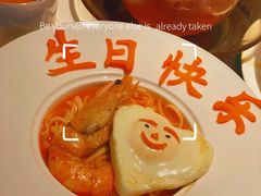 -甄御•海鲜新青岛菜(麦岛店)