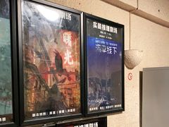 -CLUE演绎实景剧本杀(江南西店)