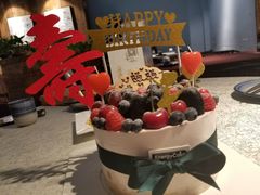 -EnergyCake蛋糕理想国