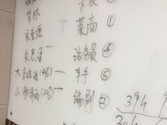 -戏精管理局·剧本杀·桌游·血染钟楼