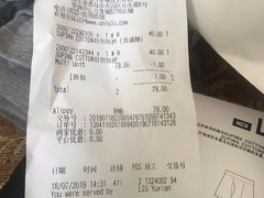 -优衣库(青岛万象城店)