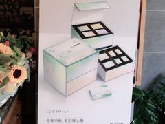 -爸爸糖吐司面包(无锡阳光花园店)