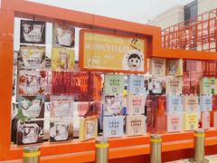 -天津万象城