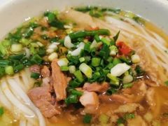 -易裕和·长沙米粉(友谊路店)