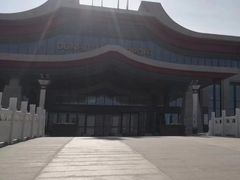 -敦煌莫高国际机场