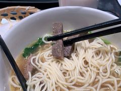 草本汤手撕牛肉面-和府捞面(西溪印象城店)