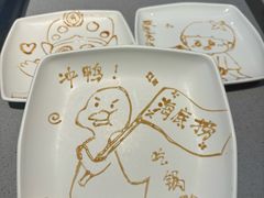 -海底捞火锅(大华一路店)