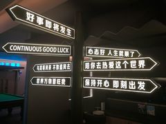 -北京海德酒店温泉