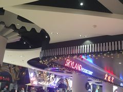-食悦天美食广场(武汉壹方购物中心店)