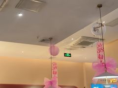 -杯子红牛排(创意产业园店)