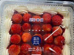 -盒马鲜生(新都心店)
