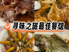 -胜记烧鹅美食
