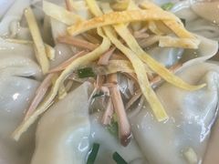 -王興記(中山路店)