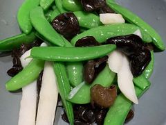 甜豆云耳炒山药-鹿港小镇(金虹桥国际中心店)