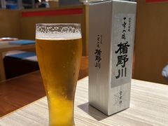 -小山日本料理(兴业太古汇店)