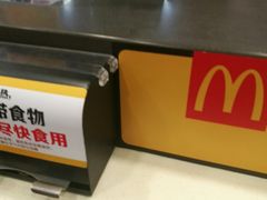 -麦当劳(仙林亚东城得来速店)