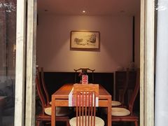 -古今茶语·峨眉山有机茶体验馆