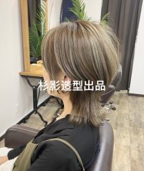 -Sying杉影日式烫染專門店