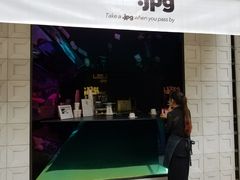 门面-JPG coffee(广州体育西店)