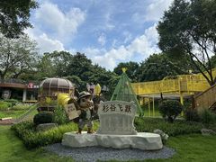 -佛冈森波拉度假区