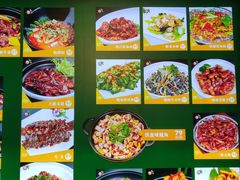 -79号渔船海鲜饭店(华强北店)