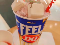 -DQ·蛋糕·冰淇淋(金牛万达店)
