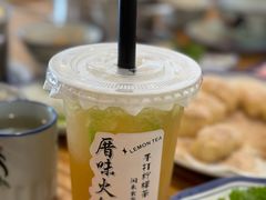 -厝味火锅·潮汕卤水火锅(十一合店)