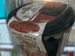 -雾鲜(KKMALL店)