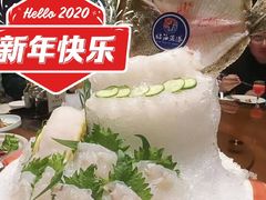 -临海鱼港