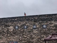 -南京城墙景区