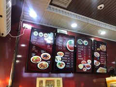 -郑家包子牛肉拉面(尚勤路店)