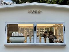 -HUGS coffee(东区店)
