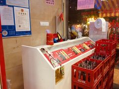 -朝阳路拉面店