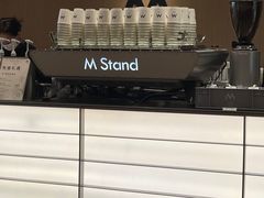 -M Stand(北京平安幸福中心店)
