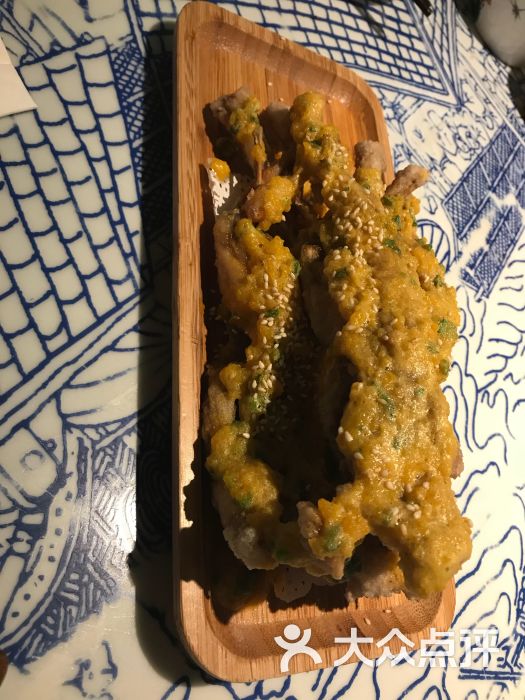 川堂风(龙之梦购物中心莘庄店)黄金牛蛙图片 - 第5张