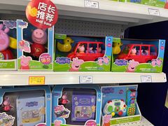 -TOYSRUS玩具反斗城(宁波和义大道店)